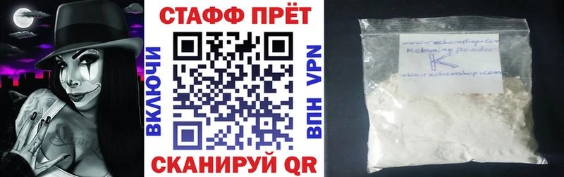 Купить закладку Гашиш  МАРИХУАНА  Амфетамин  МЕФ  Снежногорск