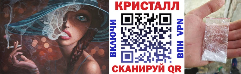 АМФЕТАМИН 97%  Купить  Снежногорск 
