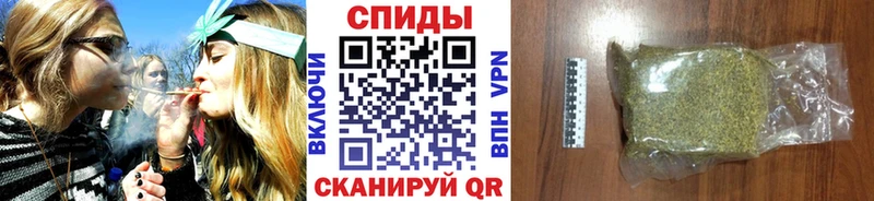 Купить где  Снежногорск  Бутират 99% 