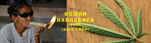 соль курить ск Красноперекопск