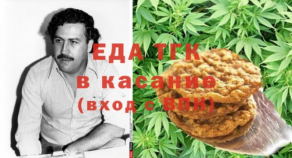 синтетический гашиш Краснотурьинск