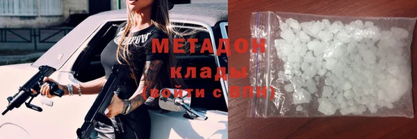 синтетический гашиш Краснотурьинск