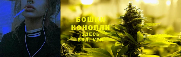 синтетический гашиш Краснотурьинск
