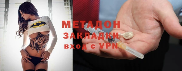 синтетический гашиш Краснотурьинск