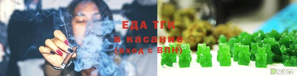 синтетический гашиш Краснотурьинск