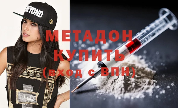 дживик Краснослободск