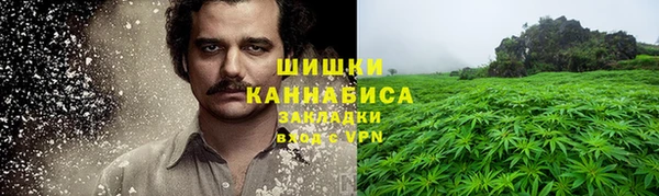 синтетический гашиш Краснотурьинск