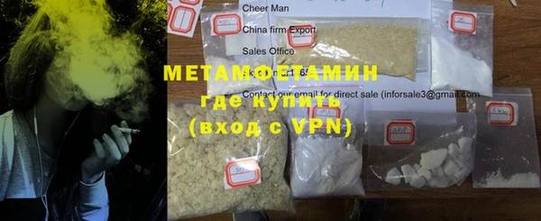 дживик Краснослободск