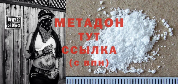 дживик Краснослободск