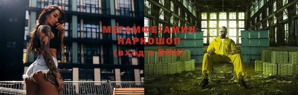 дживик Краснослободск