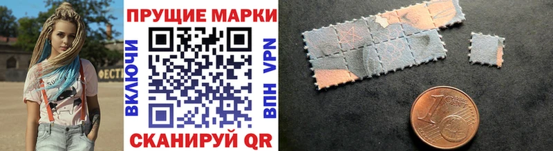 Купить  Снежногорск  Марки N-bome 1,5мг 